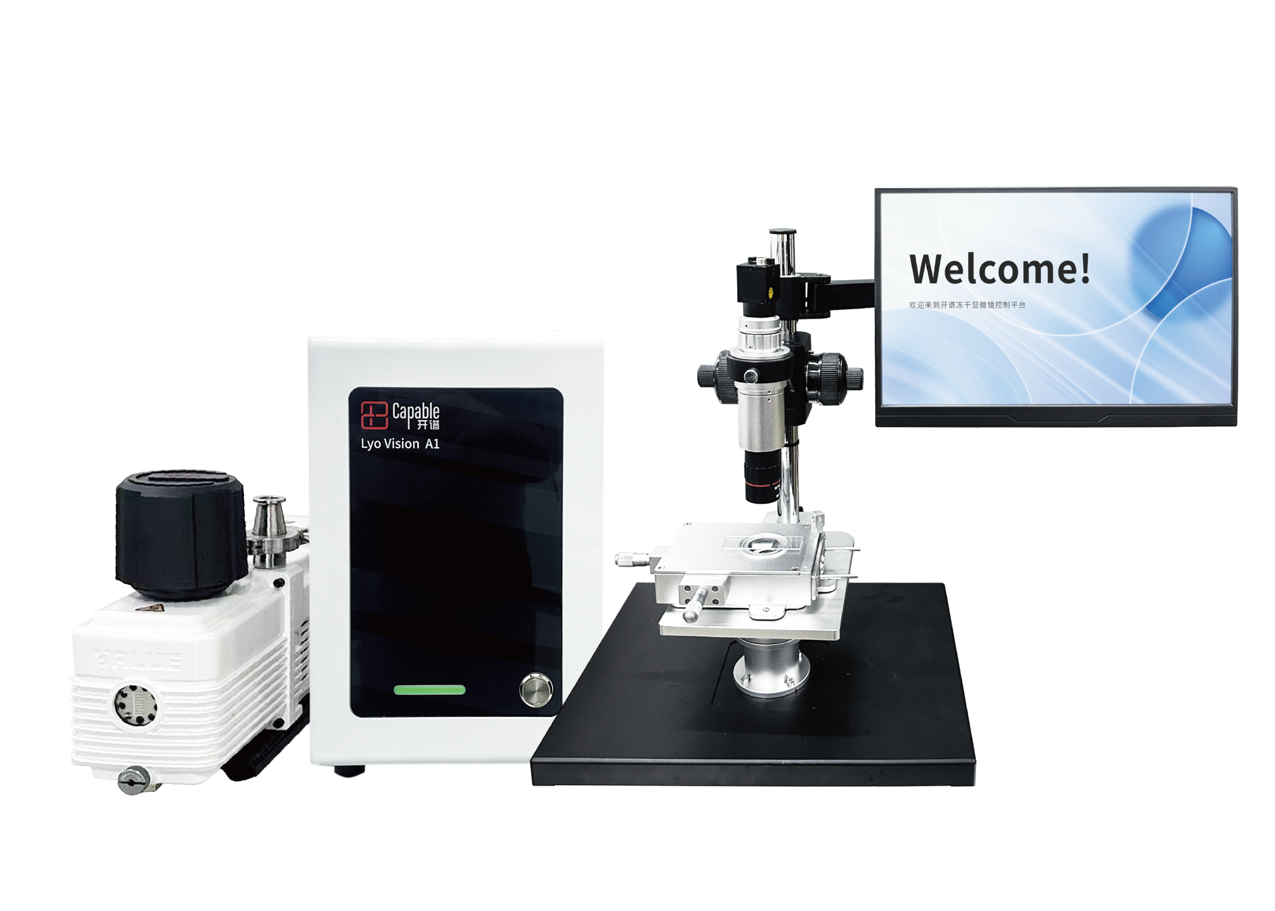 国产冻干显微镜“出圈”： ued官网体育LyoVision A1冻干显微镜，助力医药研发提速