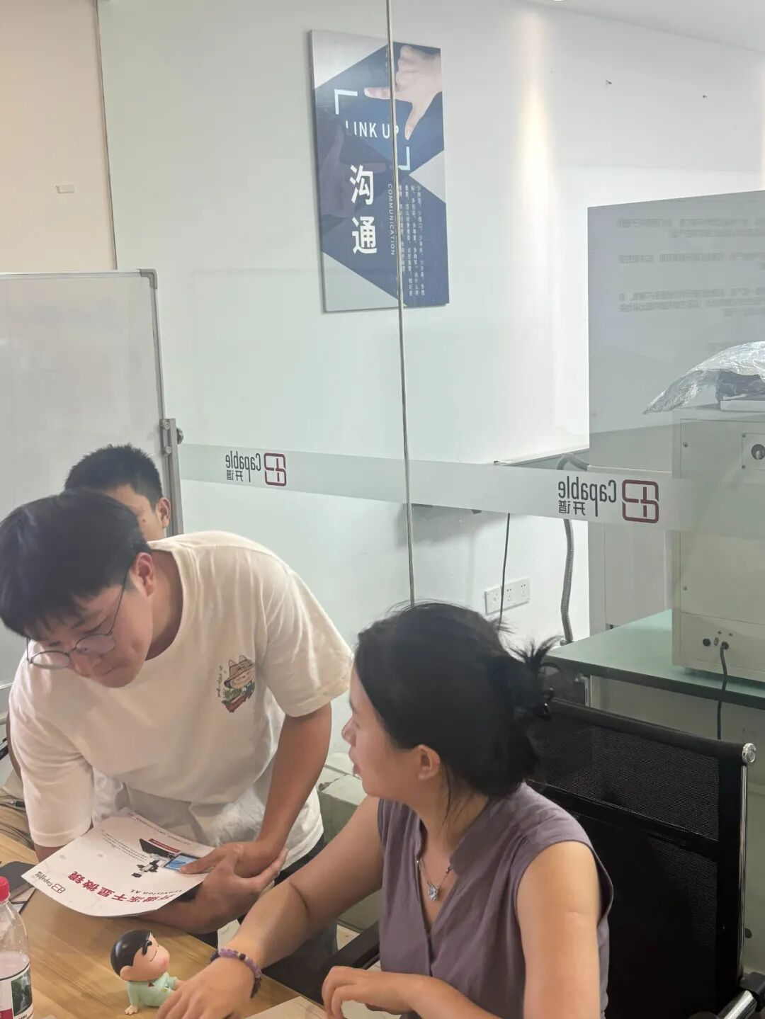 能精进，聚力破局！ued官网体育冻干机销售工程师年中培训圆满收官