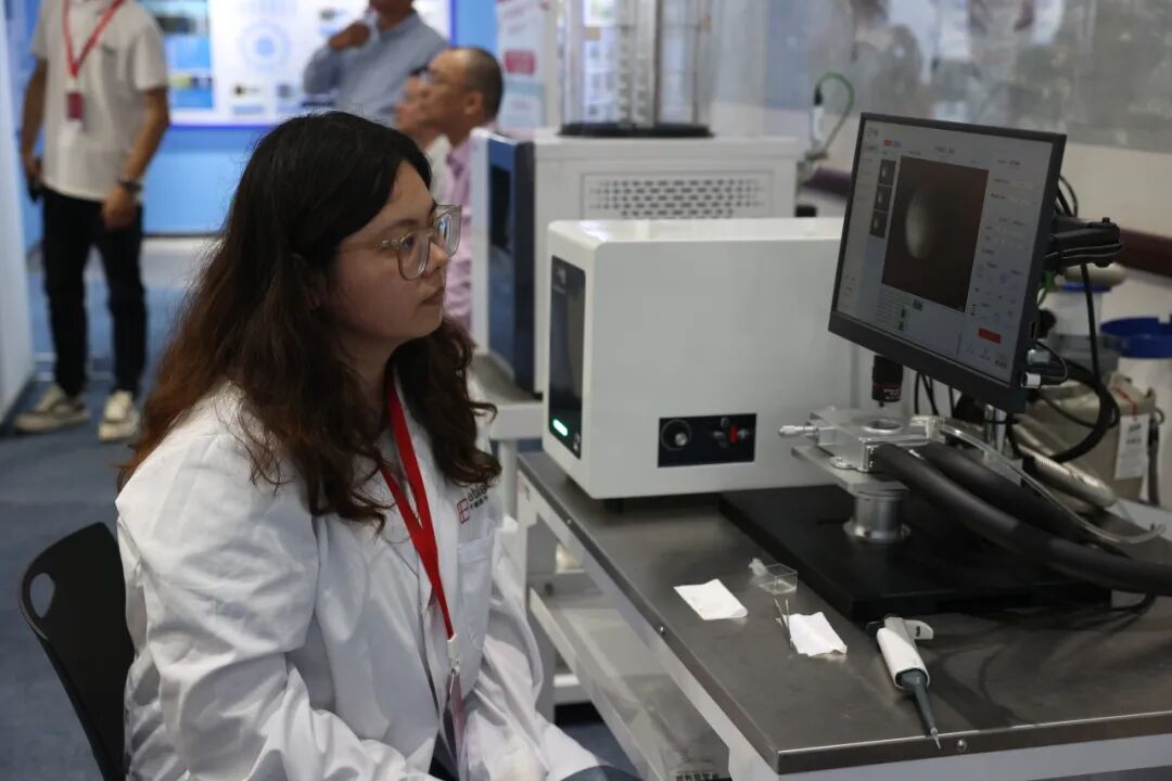 【ued官网体育动态】ued官网体育冻干显微镜技术交流会圆满落幕