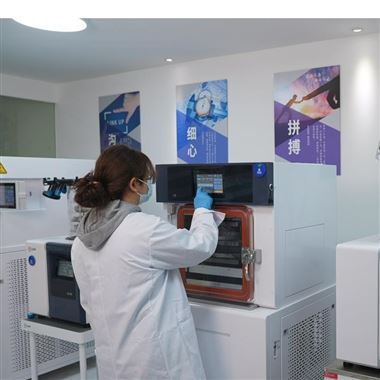 冻干工艺开发、冻干关键温度测定