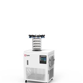 L9-105实验室立式冻干机 有机溶剂冷冻干燥机